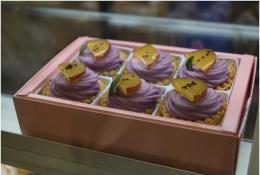 紫っとりもっちりツリー